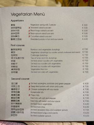 Vegetarian menu  at Ravioli Wang in Florence