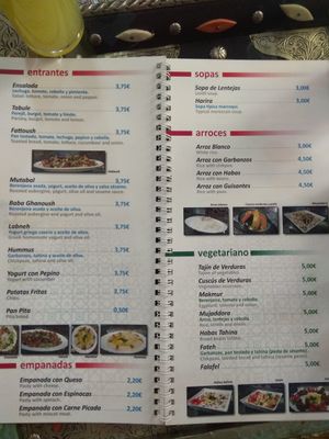 Menú at Palmira in Granada