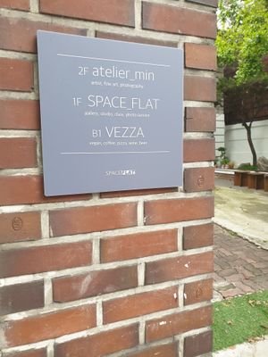 look for this sign at Vezza in Seoul