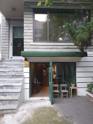 front view at Vezza in Seoul