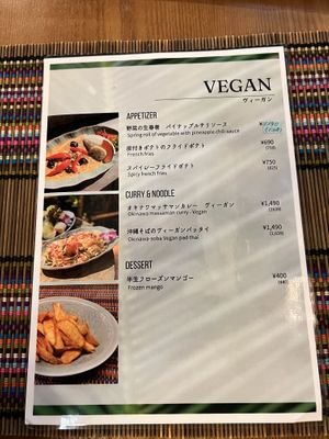 The vegan menu  at Tropical Massaman in Chatan