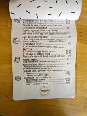 Menu page at Meneer De Boer at Meneer De Boer in Eindhoven