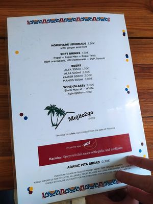 A at Lacantina in Athens