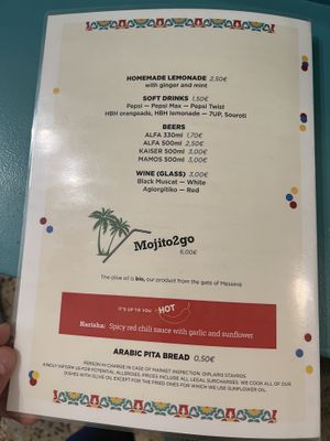 Menu 4  at Lacantina in Athens