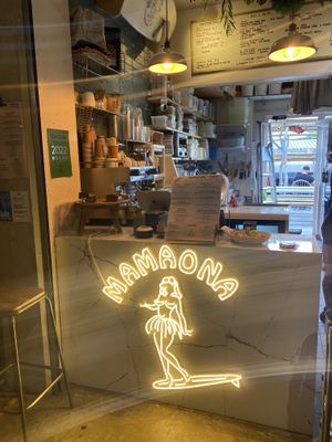   at Mamaona in Montpellier