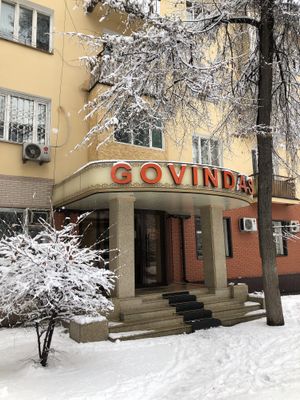 A welcome stop on a winters day  at Govindas in Almaty