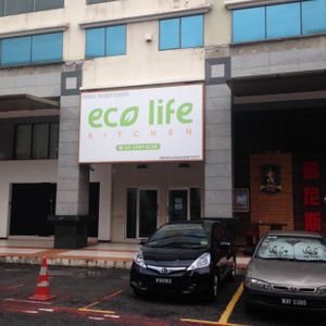 Outside view, restaurant on 4th floor at EcoLife Kitchen in Kuala Lumpur