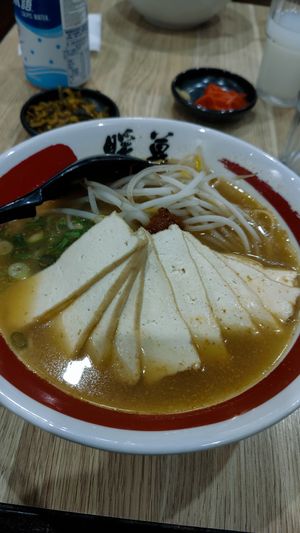 Vegan Ramen with extra tofu at Ramen Danbo in South Brisbane
