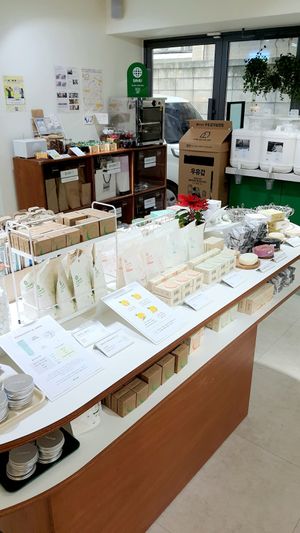 Eco-friendly soaps at Jigushop - Yeonnam District 지구샵 홈&베이커리 연남점 in Seoul