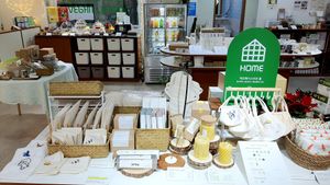Eco-friendly household goods at Jigushop - Yeonnam District 지구샵 홈&베이커리 연남점 in Seoul