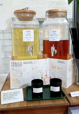 Vegan diffusers (Tiger Lily) - refill station at Jigushop - Yeonnam District 지구샵 홈&베이커리 연남점 in Seoul