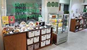 Display of vegan food and beverages at Jigushop - Yeonnam District 지구샵 홈&베이커리 연남점 in Seoul