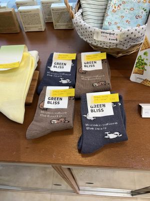   at Jigushop - Yeonnam District 지구샵 홈&베이커리 연남점 in Seoul