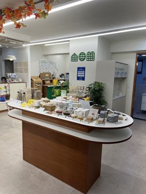   at Jigushop - Yeonnam District 지구샵 홈&베이커리 연남점 in Seoul