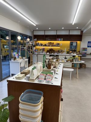   at Jigushop - Yeonnam District 지구샵 홈&베이커리 연남점 in Seoul