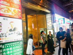 Outside of Happy Veggies at Happy Veggies - Wanchai in Hong Kong Island