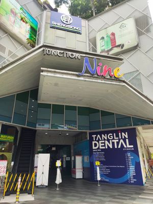 Located inside Junction Nine at Sin Sin Fresh Fruit Juice - Yishun in North Singapore