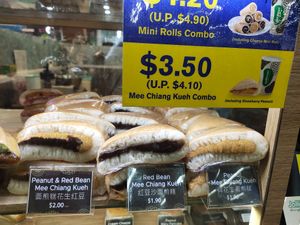 Pancakes at Joybean by Jollibean in North Singapore