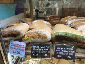 Pancakes at Joybean by Jollibean in North Singapore