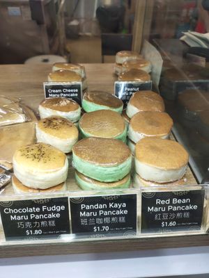 Mini pancake at Joybean by Jollibean in North Singapore