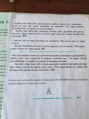  at Stis Annas - Στης Αννας in Leros