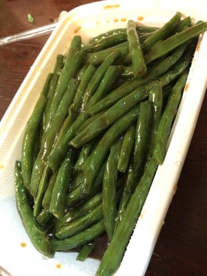 V1 sautéed string bean  at CoCo Lin Vegetarian House in Ridgewood