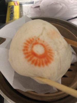 饅頭  at CoCo Lin Vegetarian House in Ridgewood