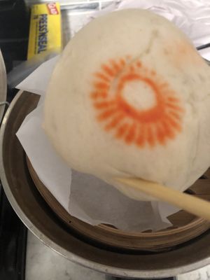 饅頭  at CoCo Lin Vegetarian House in Ridgewood