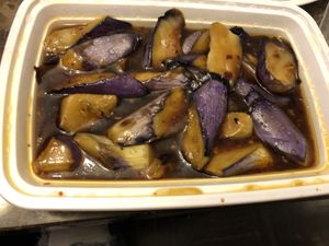 Eggplant  at CoCo Lin Vegetarian House in Ridgewood