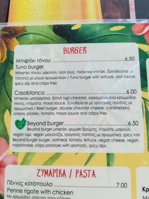 Menu at Casablanca in Kalamata