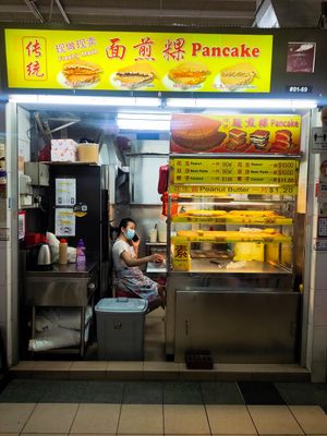 Stall front at Freshly Made Pancake in Northeast Singapore