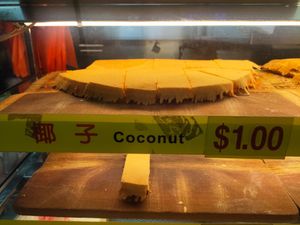 Coconut pancake at Freshly Made Pancake in Northeast Singapore