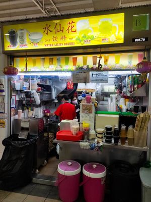 Stall front at Water Lilies Drinks 水仙花 in Central Singapore