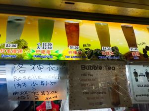 Signboard at Water Lilies Drinks 水仙花 in Central Singapore