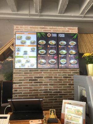 Offer   at Wok on Fire in Pforzheim