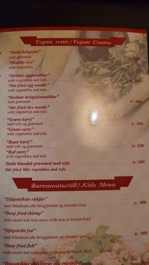  at Krua Siam in Akureyri