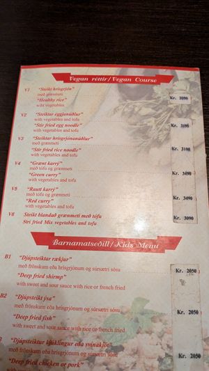 Vegan menu with 6 options! at Krua Siam in Akureyri