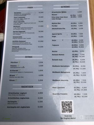 Drinks  at Taverna Alpha in Frankfurt