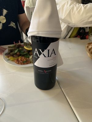   at Taverna Alpha in Frankfurt