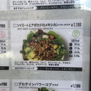 Menu at High Five Salad - Oku Kagurazaka in Tokyo