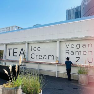 Order here to eat outdoors at Vegan Ramen UZU Tokyo in Tokyo