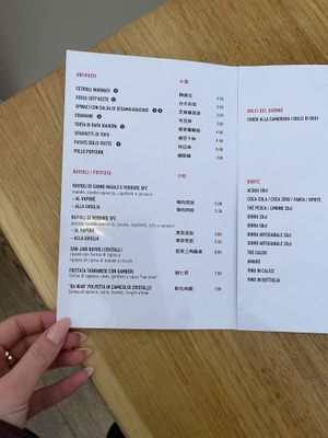 Menu  at Bao House in Milan