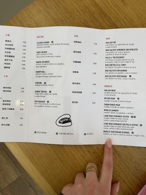 Menu  at Bao House in Milan