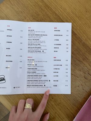 Menu  at Bao House in Milan