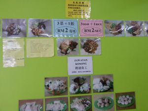 food choices at Fu Guang Vegetarian Fast Food Restaurant in Brinchang