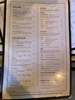   at LeYou Ethiopian in San Jose