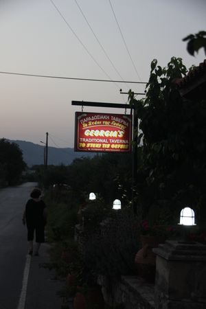 :-) at Georgia's Traditional Taverna in Crete