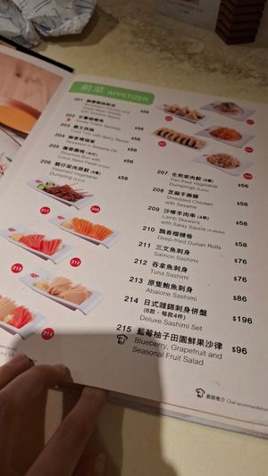  at Gaia Veggie Shop - Causeway Bay in Hong Kong Island