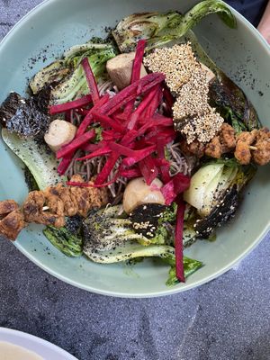 Bowl  at Verde in Karlsruhe