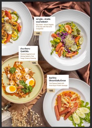 Covid Menu 5 at The Spa Koh Chang Resort in Koh Chang